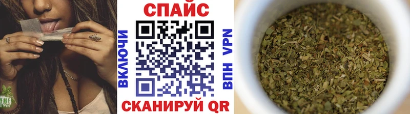 Купить где  Питкяранта  Бутират оксана 
