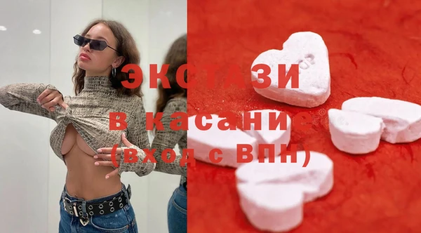 jwh Алексин