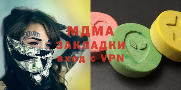 spice Алзамай