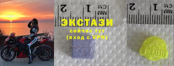jwh Алексин