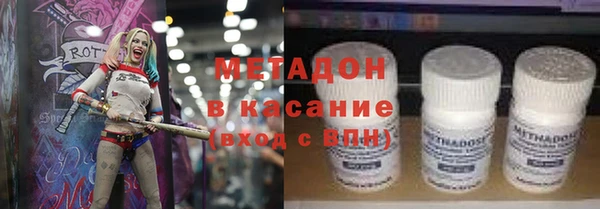 jwh Алексин