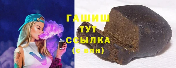 spice Алзамай