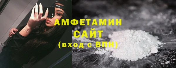 jwh Алексин