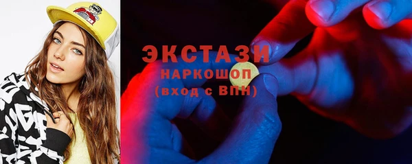 spice Алзамай