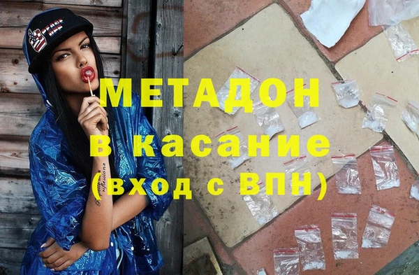 spice Алзамай