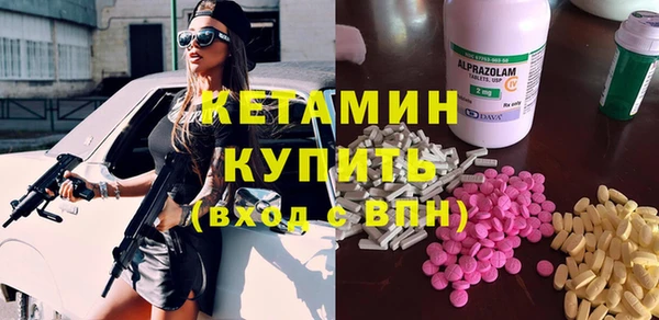 гашишное масло Алексеевка
