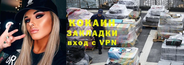 jwh Алексин