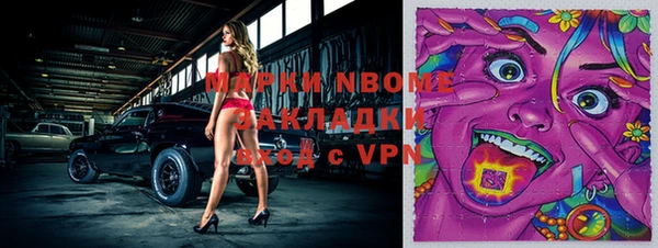 spice Алзамай