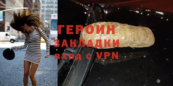 jwh Алексин