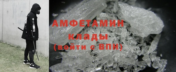 гашишное масло Алексеевка