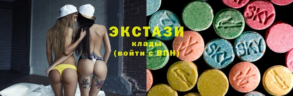 spice Алзамай