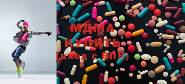гашишное масло Алексеевка