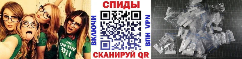 Купить где  Питкяранта  МЕТАМФЕТАМИН пудра 
