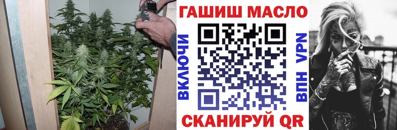 ТГК жижа  Купить закладки  Питкяранта 